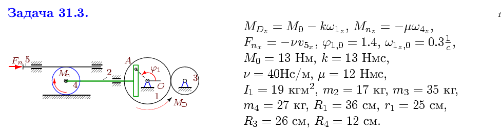 [Maple OLE 2.0 Object]