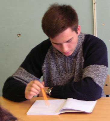 �������� �.