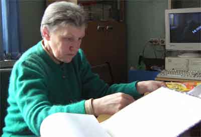 ������� �.