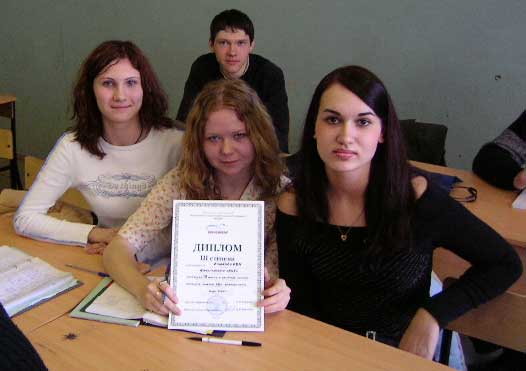 �������� �.