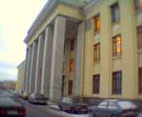 Institute of Mechanics of the Moscow State University