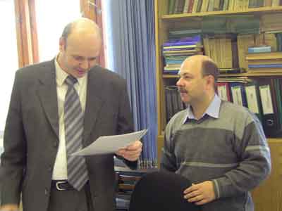 ��������� �., �������� �.