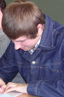 ������� �.