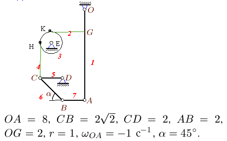 [Maple OLE 2.0 Object]