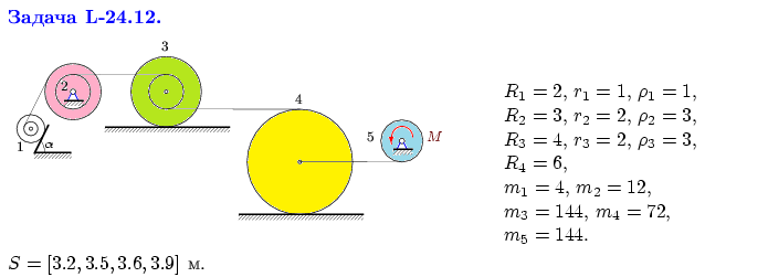 [Maple OLE 2.0 Object]