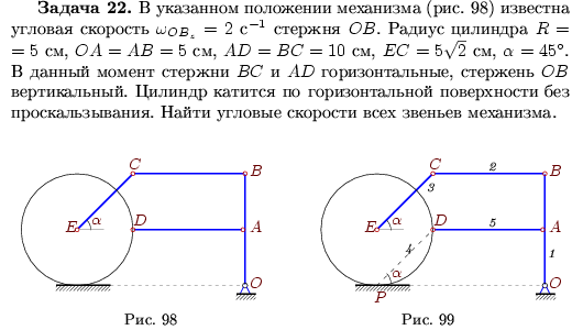 [Maple OLE 2.0 Object]