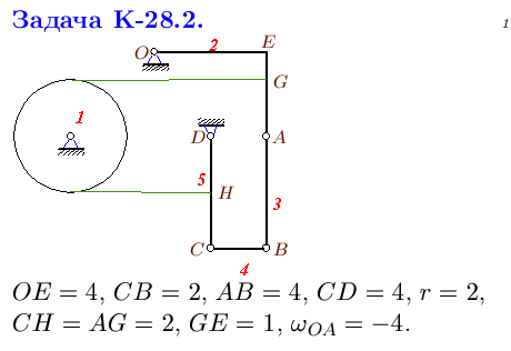 [Maple OLE 2.0 Object]